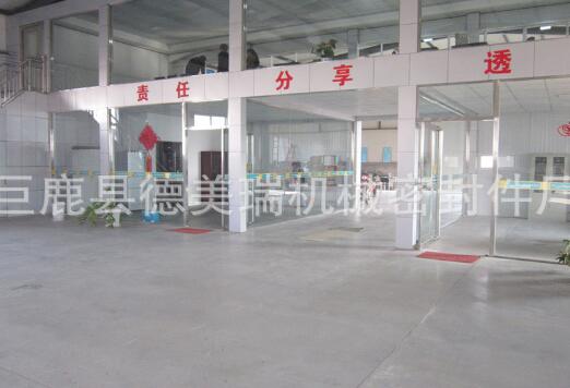 波蘭客戶(hù)來(lái)我廠(chǎng)參觀(guān) 波蘭客戶(hù)來(lái)我廠(chǎng)參觀(guān)